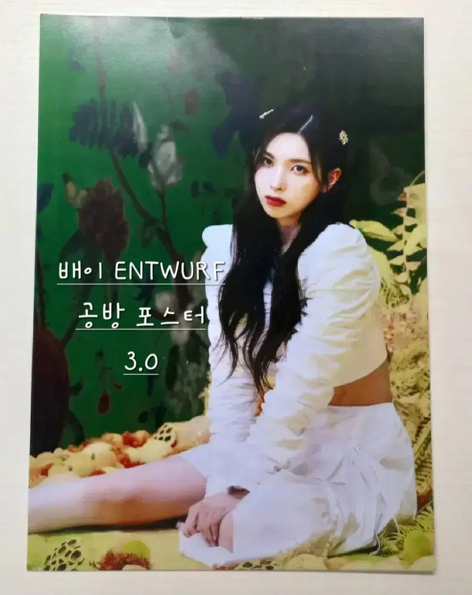 thumbnail-9